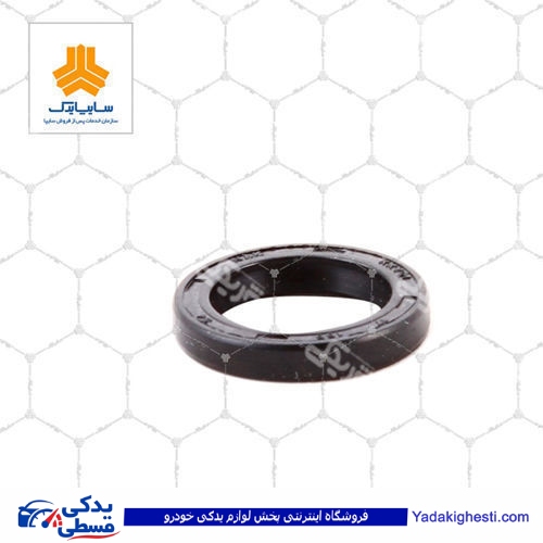 پراید کاسه نمد اهرم دو شاخه کلاچ سایپا یدک 500350