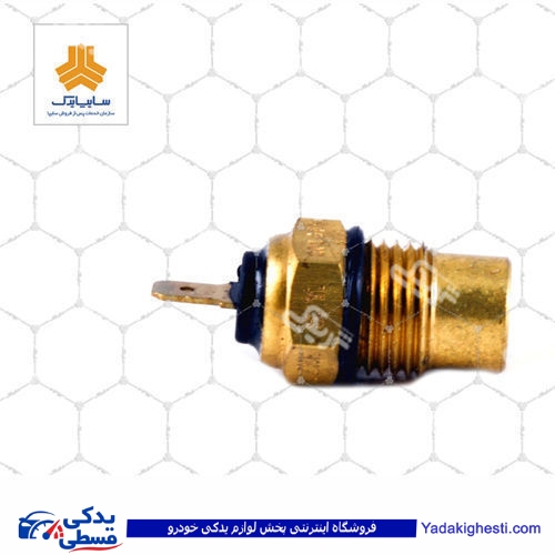 پراید مهره آب کاربرات سایپایدک 5004624