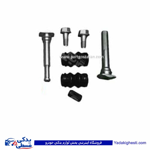 پژو اتصالات کالیپر چرخ جلو 405 آذین تنه 9000562450