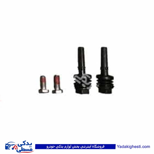 پژو اتصالات کالیپر چرخ جلو 405 آذین تنه 9000562450