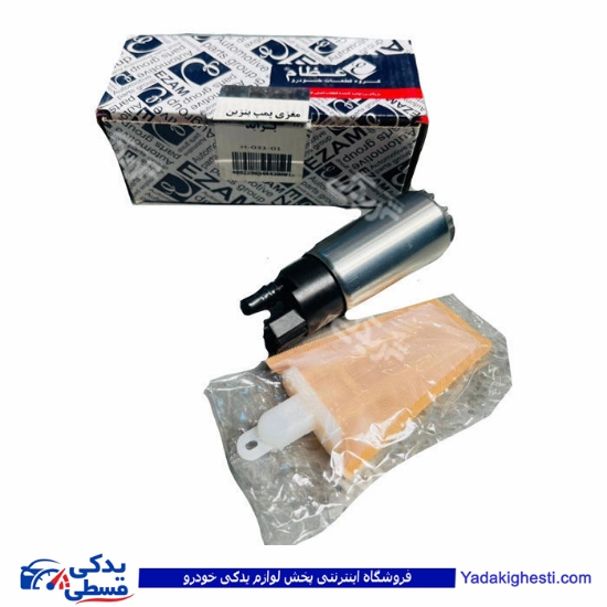 پراید مغزی پمپ بنزین انژکتوری و 405 عظام 9000555170