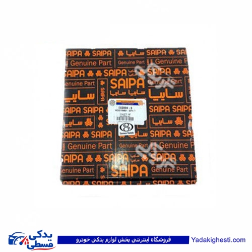 پراید دیسک و صفحه و بلبرینگ سایپا یدک 502804P58
