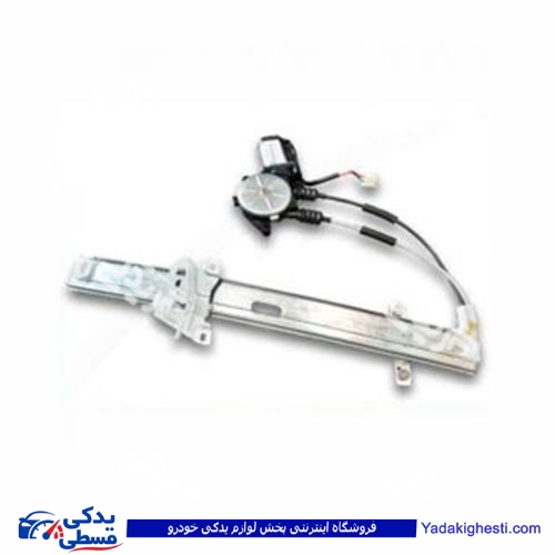 تیبا دستگاه شیشه بالابر جلو راست برقی سایپا یدک p64 100072P64