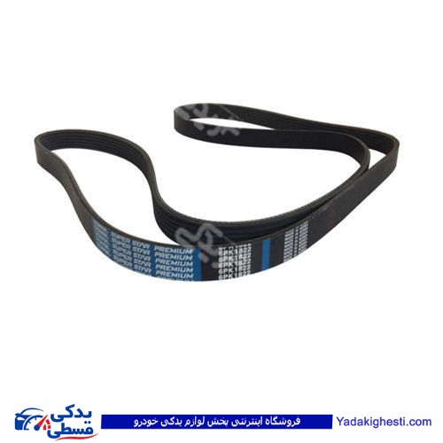 ال 90 تسمه دینام 4PK1822 سایپا یدک 211921P20 L90 ( عمده )