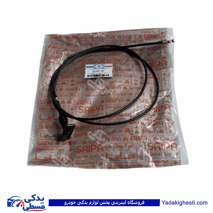 تیبا سیم کاپوت و کوئیک سایپا یدک 102408P06