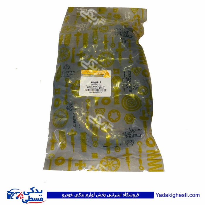 پراید وایر شمع کاربرات سایپا یدک 502608C