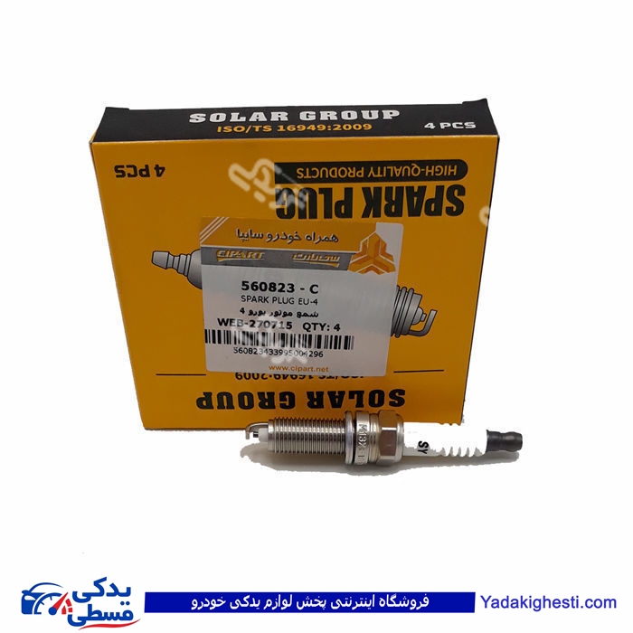 پراید شمع سایپا یدک یورو4 560823C