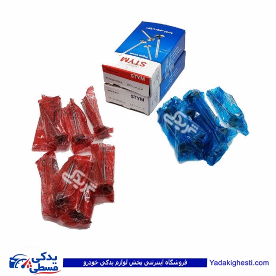 پژو سوپاپ موتور سمند EF7 ساوه 9000304150