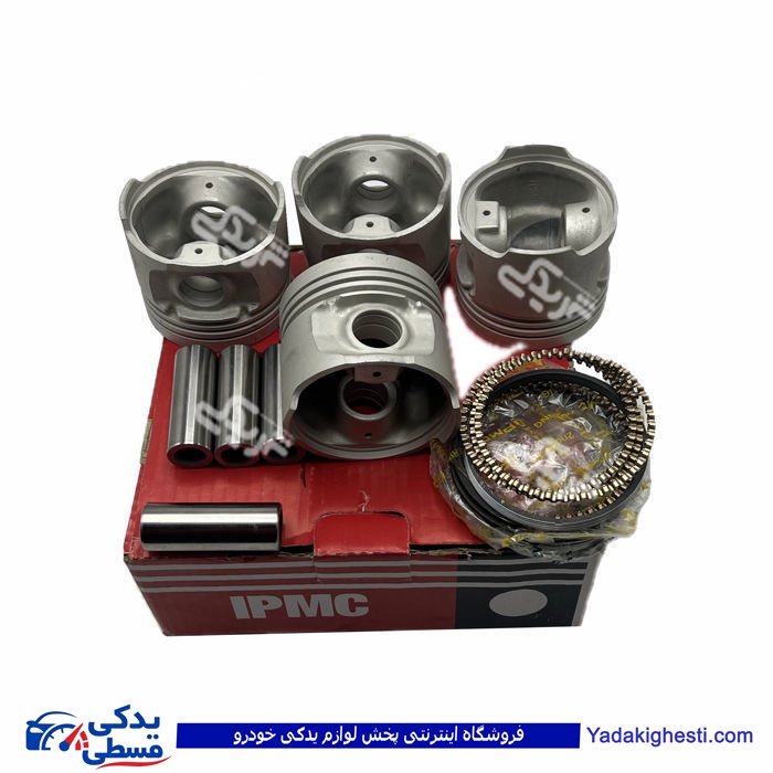 پيستون موتور 30 پيکان بدون رينگ تبریز 9000140719 ( عمده )