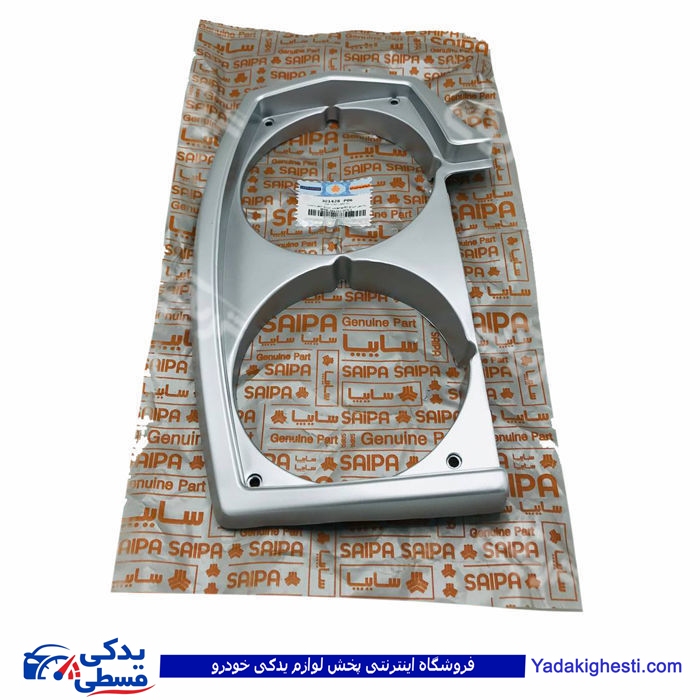 نیسان زه چراغ چپ سایپا یدک 301429B
