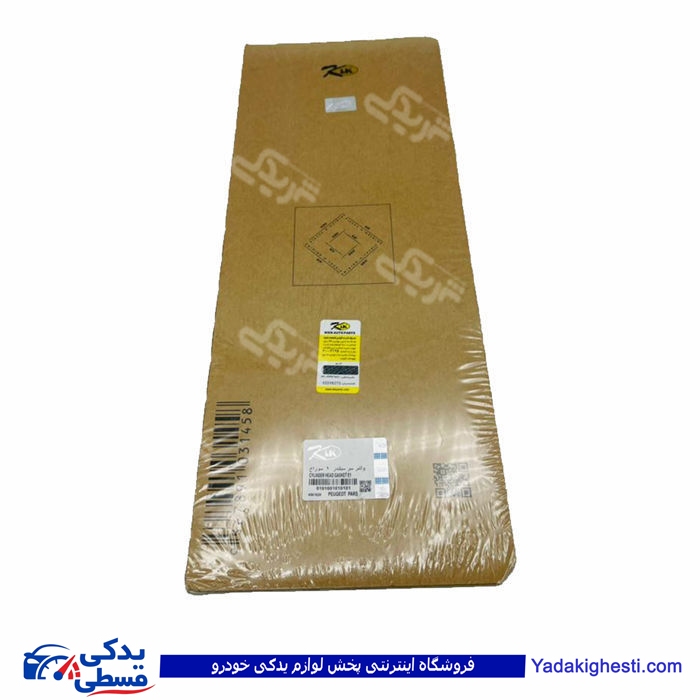 پژو واشر سرسیلندر 405 استاندارد کیک KIK معمولی 9000129024