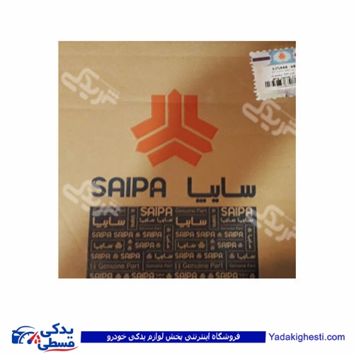 تیبا دیسک و صفحه 215 میل و پراید وانت سایپا یدک 105448P58