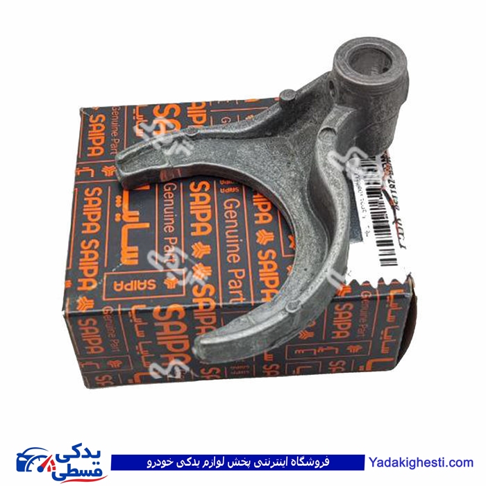پراید ماهک 5 وعقب آلومینیومی سایپا یدک P13 500398P13