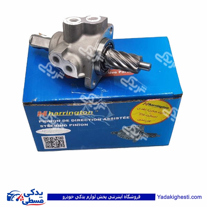 پژو شیر فرمان 405 هرینگتن جدید 9000242050