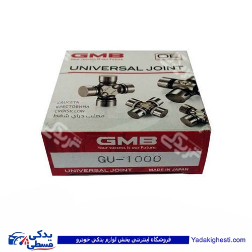 نیسان چهارشاخه شماره 1000 GMB ژاپنی طوس 9000722201