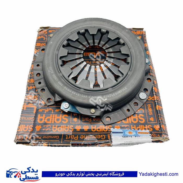 پراید دیسک کلاچ تکی سایپا یدک P13 560673P13