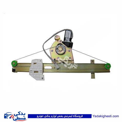 پراید دستگاه شیشه بالابر جلو چپ سایپا یدک P64 502573P64