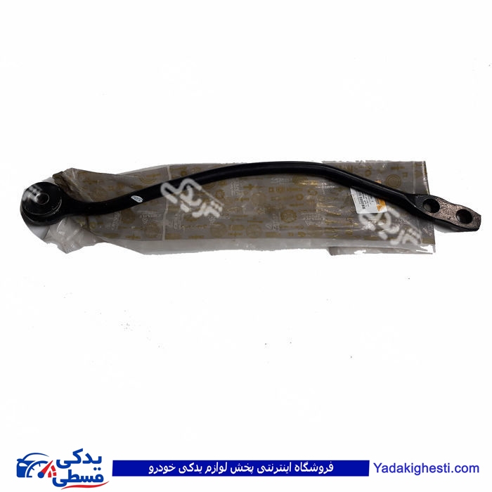 تیبا میل تعادل کششی ترشن راست سایپا یدک 802736C