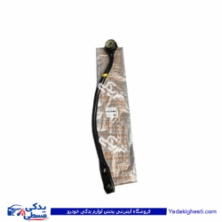 میل تعادل کششی تیبا ترشن چپ سایپایدک 802737