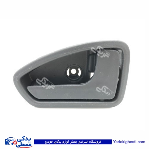 پراید دستگیره درب بازکن داخلی 131و132 مشکی سایپا یدک L 560883C