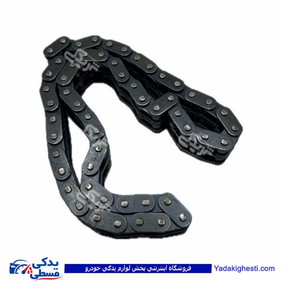 زنجیر موتور پیکان دلیتکس 9000251350 ( عمده )