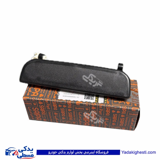 دستگیره دربازکن بیرون پراید راست 131 و 132سایپایدک 561133P6S