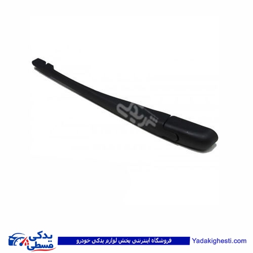 پایه برف پاکن عقب 206 تکی 9000681098 ( عمده )