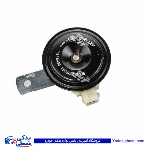 ال 90 بوق با صدای پایین ایساکو L90 310100903 ( عمده )