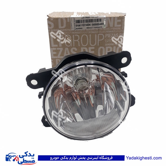 ال 90 چراغ مه شکن جلو چپ و راست دست ایساکو L90 541101404 ( عمده )