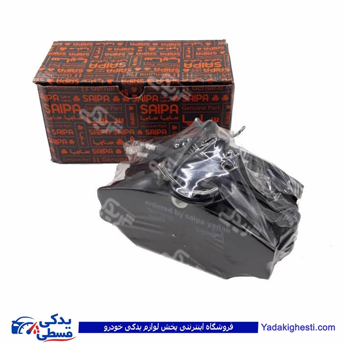 نیسان لنت جلو سایپا یدک P17 705315P17