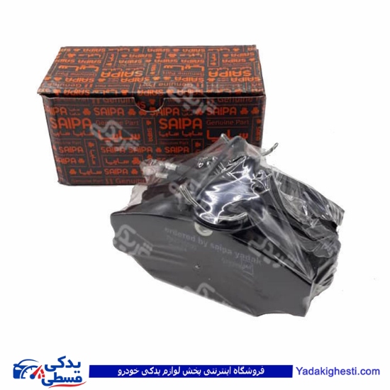 نیسان لنت جلو سایپا یدک P17 705315P17