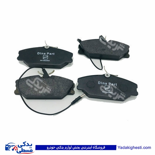 نیسان لنت جلو سایپا یدک P17 705315P17