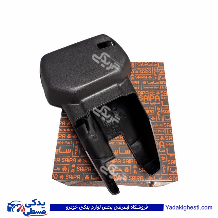پراید قاب فرمان 132 X100 سایپا یدک 560967P6S
