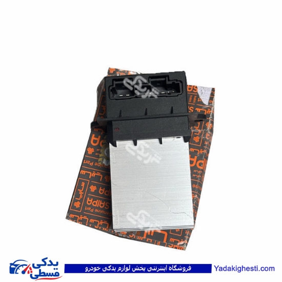 تیبا مدول بخاری موتور فن (درایور مقاومت فن) سایپا یدک 102938P6S