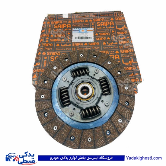 تیبا صفحه کلاچ تکی قطر 215 سایپا یدک 103586P32