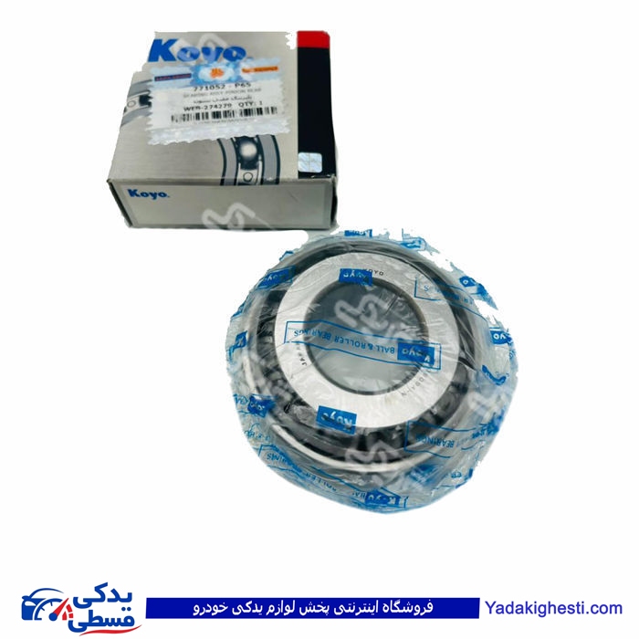 نیسان بلبرینگ عقبی پنیون سایپا یدک P65 771052P65