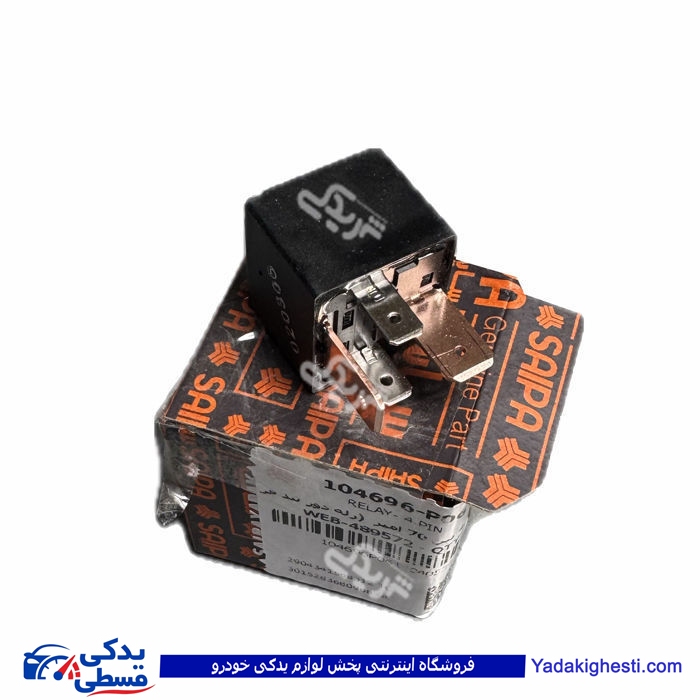 تیبا رله فن دور تند چهار پایه سایپا یدک P06 104696P06