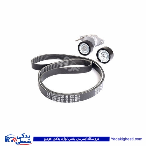 ال 90 تسمه دینام با غلتک کامل سایپا یدک L90 23016310 ( عمده )