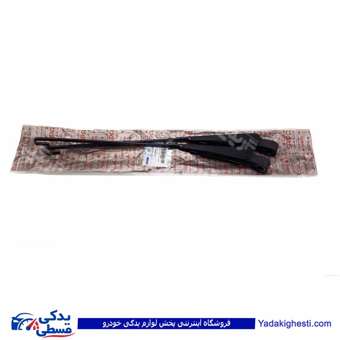 نیسان پایه برف پاکن سایپا یدک 302090p06