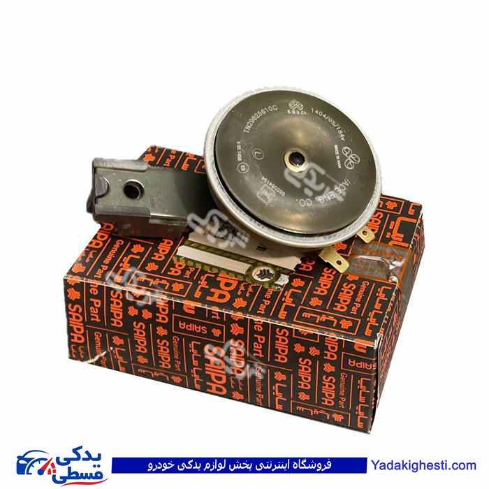 تیبا بوق و کوئیک سایپا یدک 104797p06