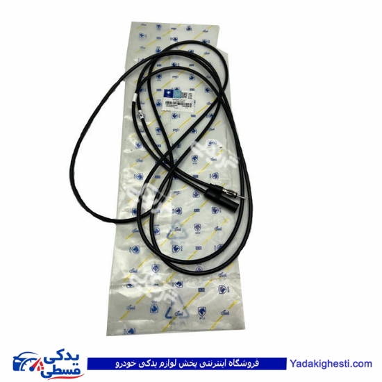 پژو کابل آنتن رادیواکتیو پارس 1370500699