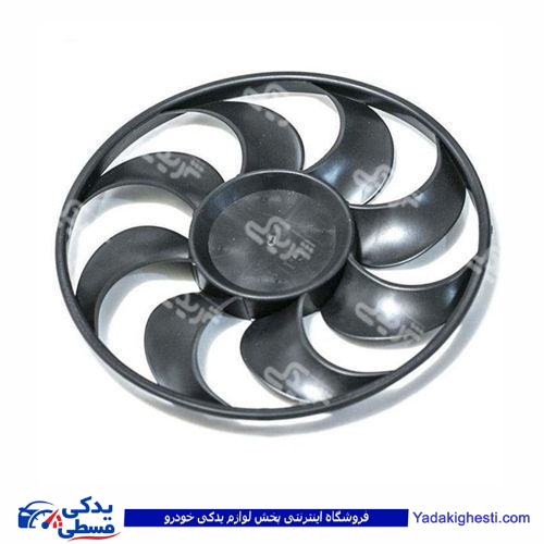 پراید پروانه فن کولر ساندن متوسط ( عمده ) 9000570816