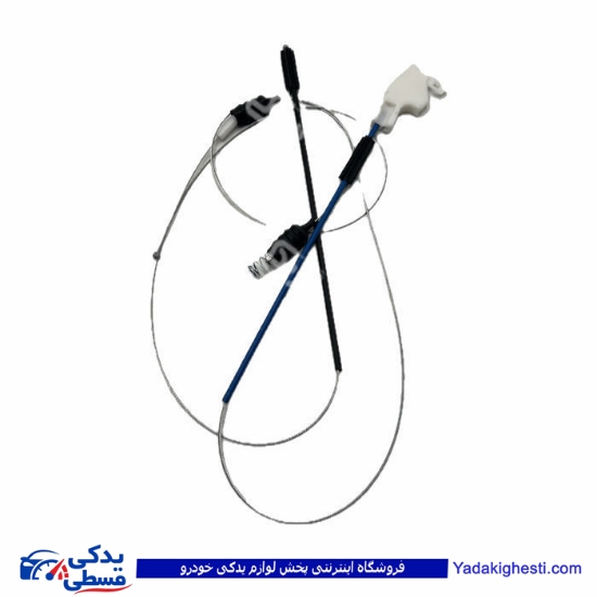 پراید سیم شیشه بالابر راست مهار 9000157073 ( عمده )