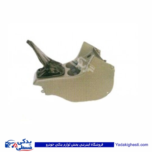 پراید کنسول دسته دنده 131 9000301590