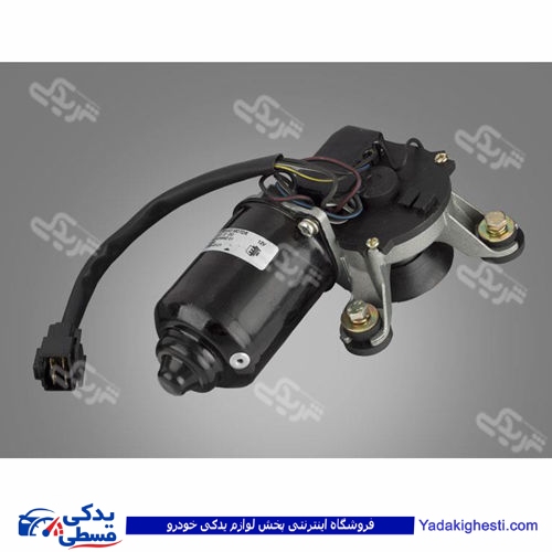 مزدا موتور برف پاکن EMCO 9000588032