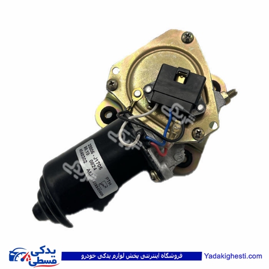 نیسان موتور برف پاکن تکی 9000588034 EMCO