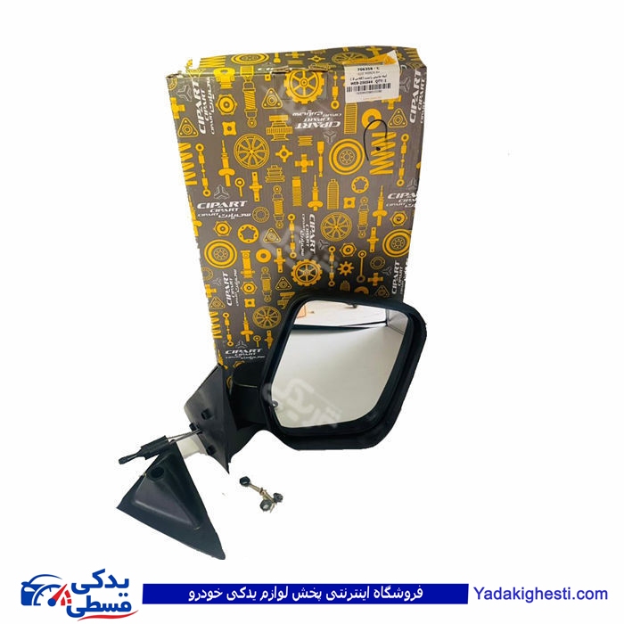 نیسان آینه بغل راست سایپا یدک 706358P84