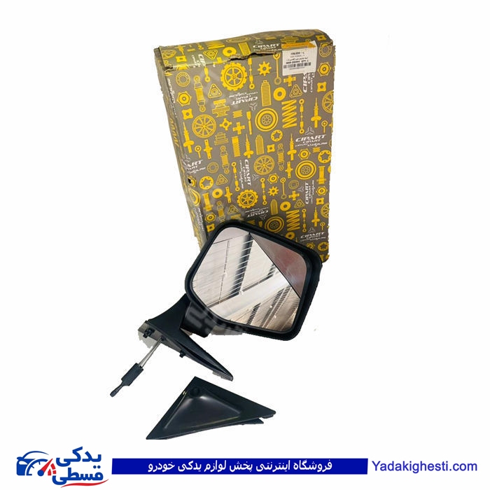 نیسان آینه بغل چپ سایپا یدک 706359P84