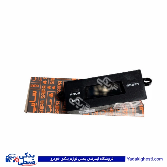 پراید ساعت کامل دیجیتال (نور سفید) سایپا یدک 562832P6S
