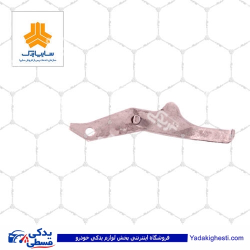 پراید اهرم ماهک دنده عقب گیربکس یورو 4 سایپا یدک  551397P13 ( عمده )